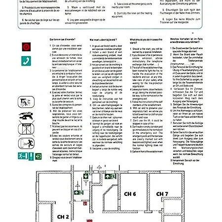 Chez Phil 2* Вэм