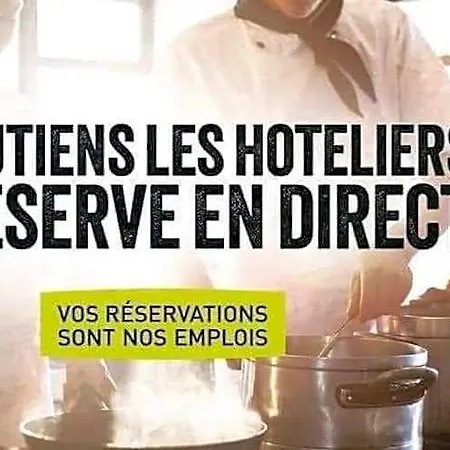 Отель Chez Phil